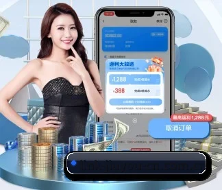 九游体育 APP
